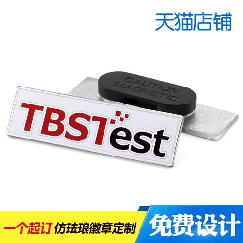 Металлический значок, индивидуальная эмаль, памятная дизайнерская брошь, делается под заказ