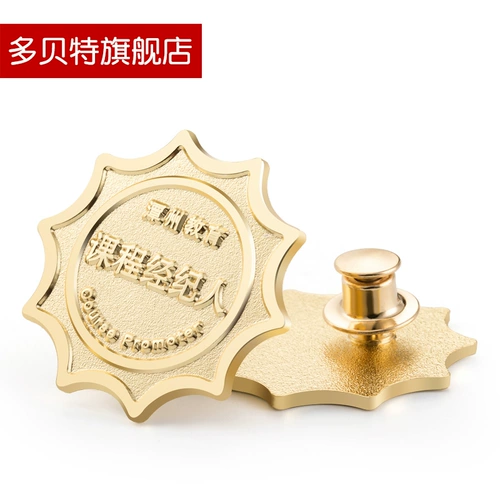 Металлический значок, брошь ручной работы, делается под заказ