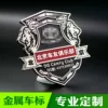 Товары от 多贝特旗舰店