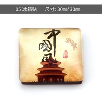 05 ХАЛОДИЧЕСКАЯ СТАРКИЯ