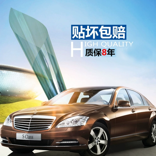 多贝特 Автомобильная пленка Солнцезащитный крем, солнцезащитный крем, тела изоляционная пленка, взрывоопроводная мембрана, полная пленочная пленка стеклянная пленка