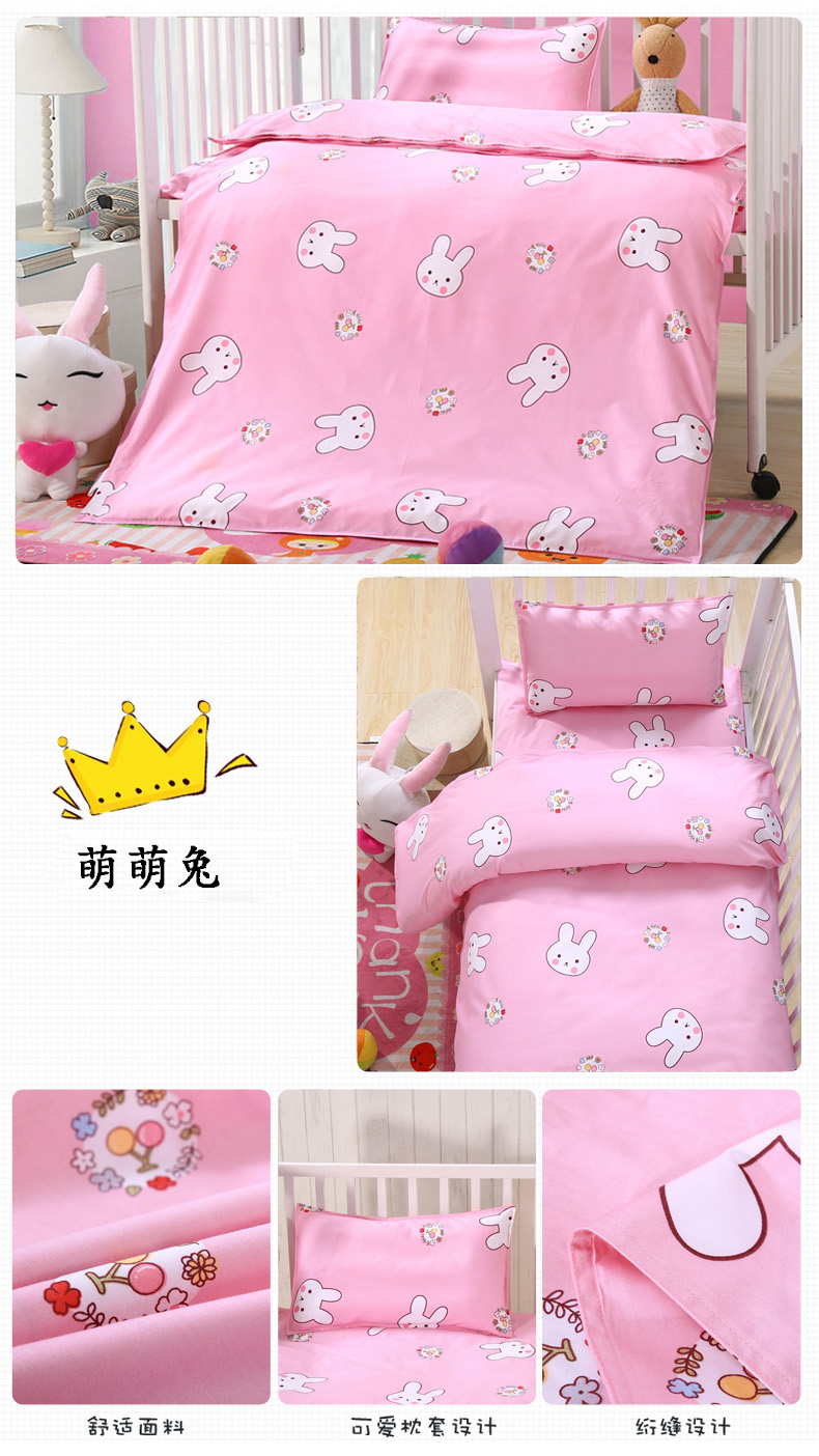 Milana mẫu giáo quilt ba mảnh cotton trẻ em quilt sáu mảnh cotton quilt cover bé nap bộ đồ giường