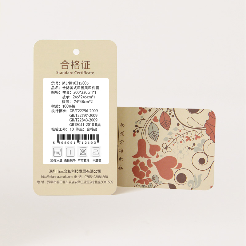 �����ȴ�������MLN010315005-1