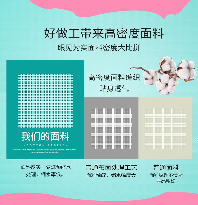 Milana bông phim hoạt hình sinh viên gối trẻ em gối 30x50 cotton bé bé duy nhất chỉ 40x60 cm