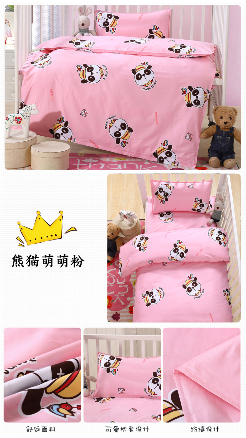 Milana mẫu giáo quilt ba mảnh cotton trẻ em quilt sáu mảnh cotton quilt cover bé nap bộ đồ giường