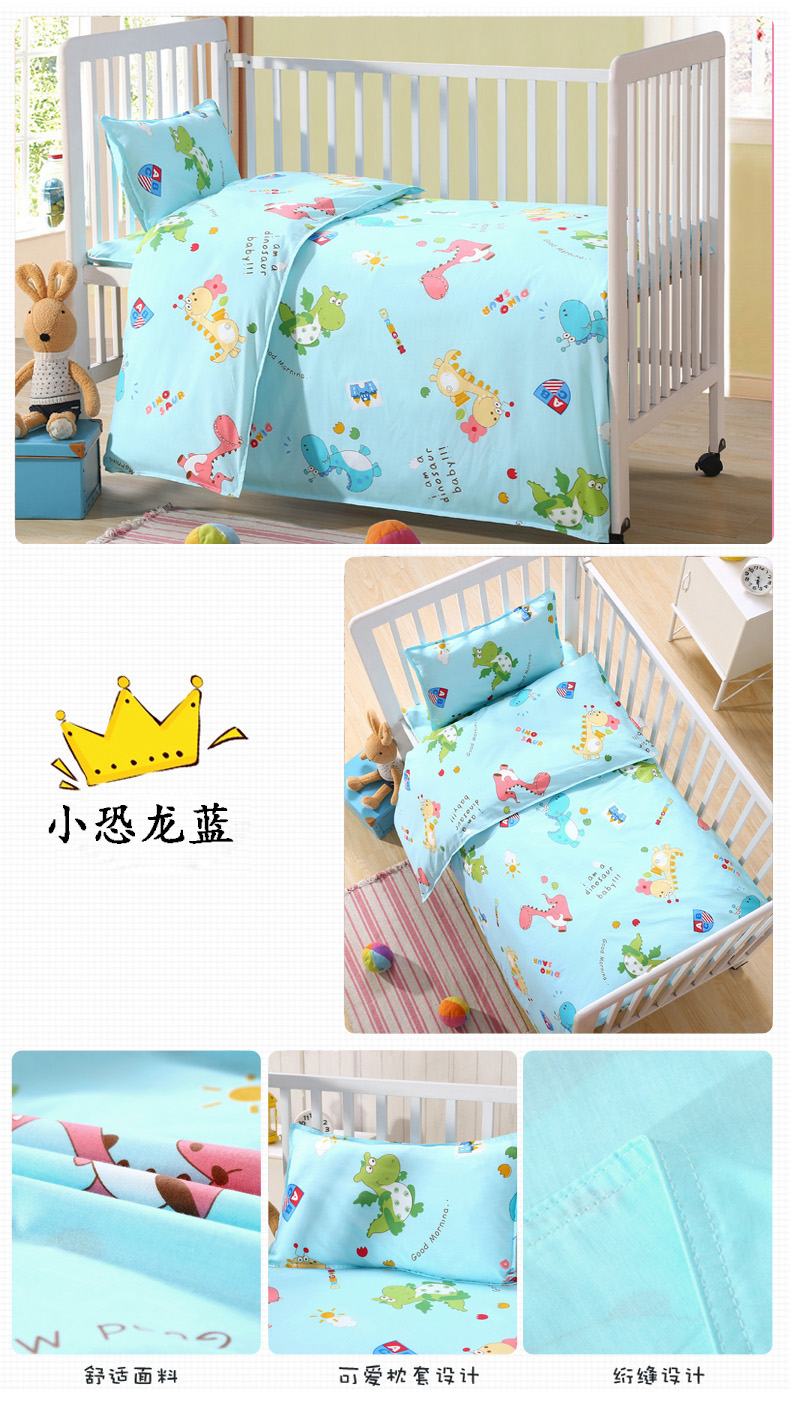 Milana mẫu giáo quilt ba mảnh cotton trẻ em quilt sáu mảnh cotton quilt cover bé nap bộ đồ giường