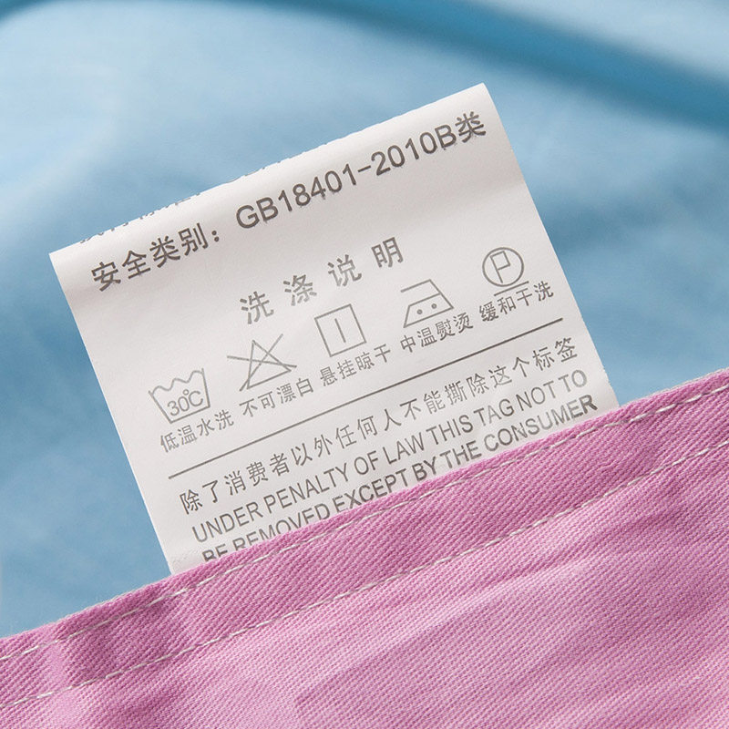 �����ȴ��޵�����ȹMLN4703-p