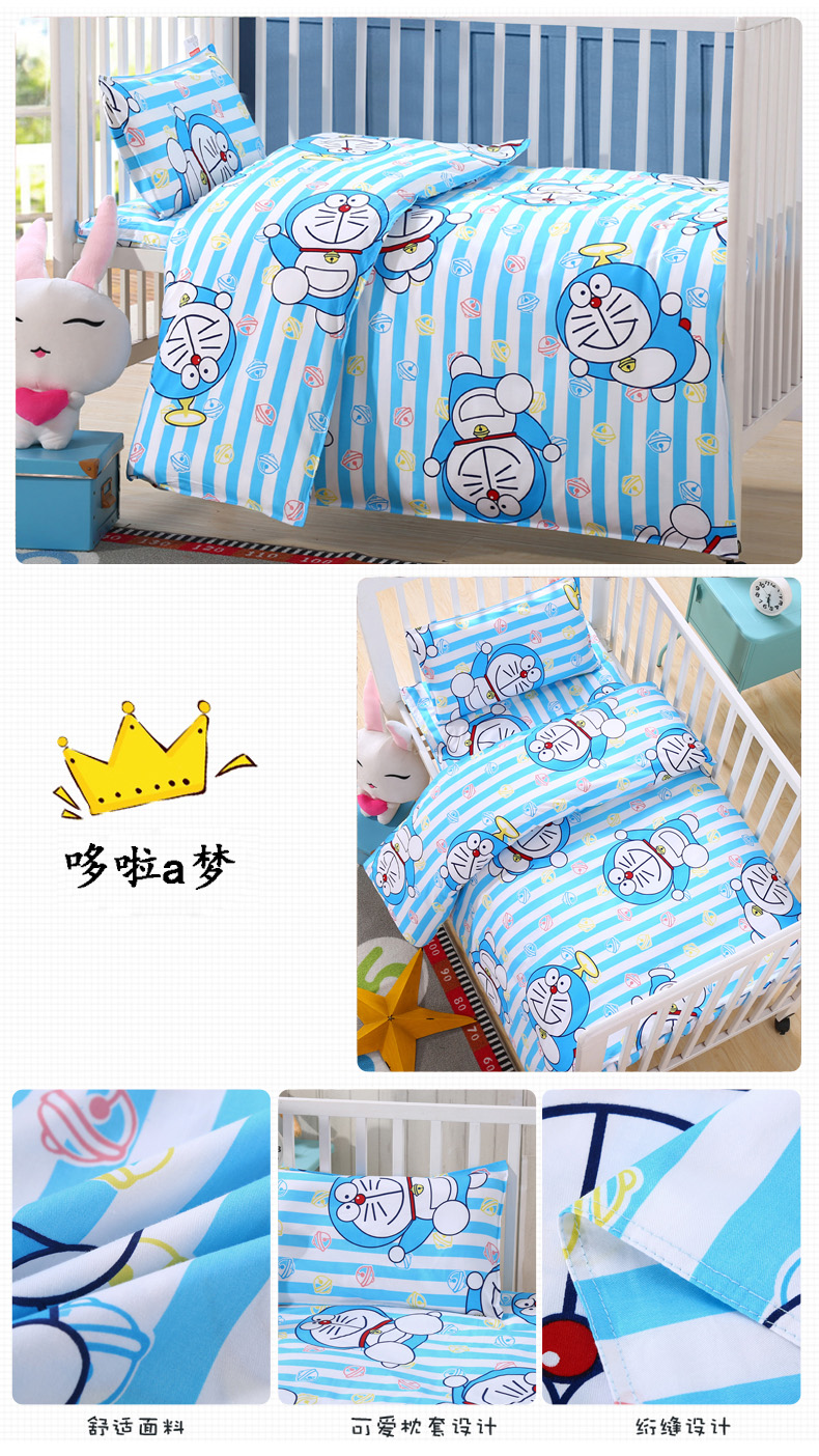 Milana mẫu giáo quilt ba mảnh cotton trẻ em quilt sáu mảnh cotton quilt cover bé nap bộ đồ giường