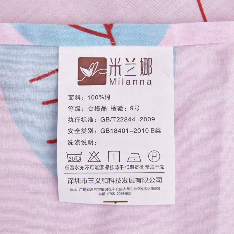 �����ȴ�������MLN01109