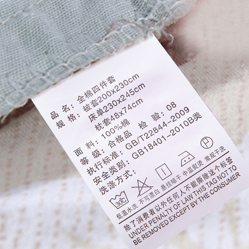 �����ȴ�Ʒ�׼�MLN0201-4