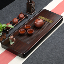 Whole ebony tea tray Solid wood tea table Simple Mahogany household rectangular tea sea small drainage Kung Fu tea set