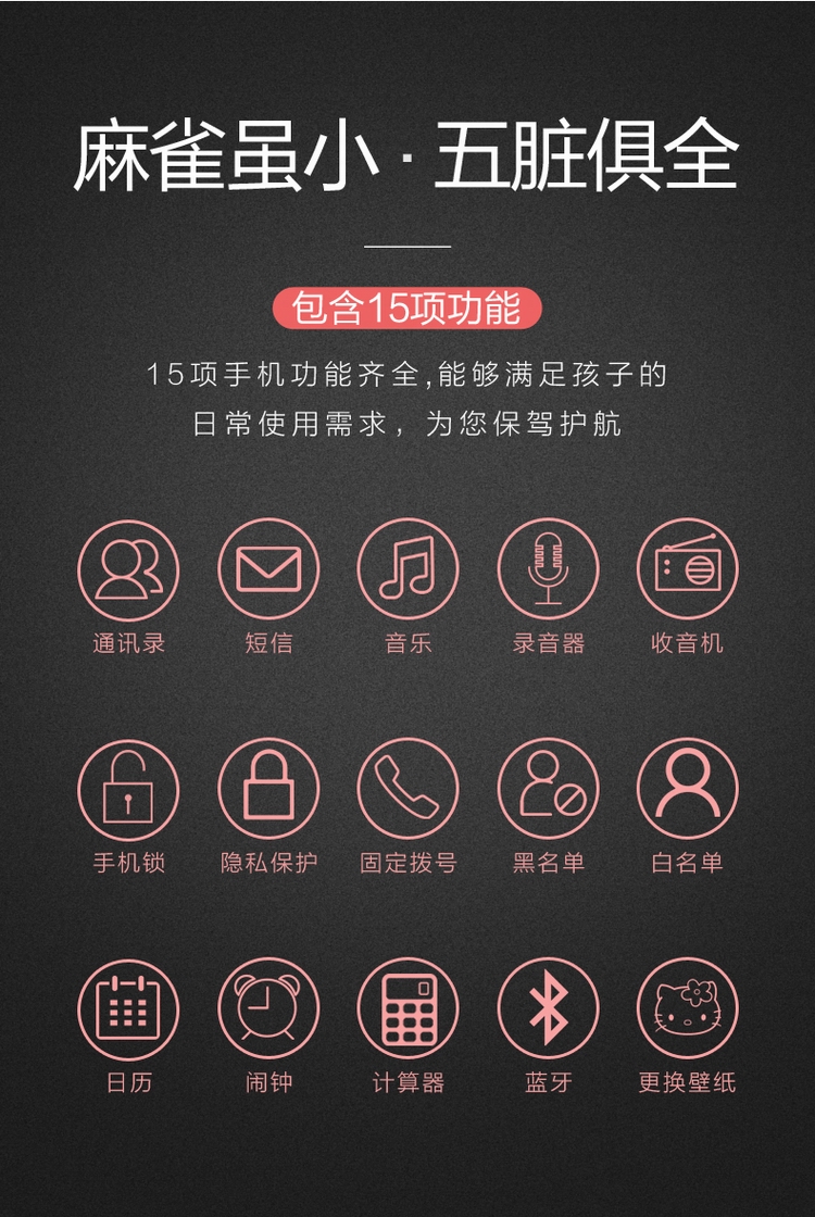 Chuangxing (điện thoại di động) V3 siêu mỏng thẻ điện thoại di động chính hãng viễn thông siêu nhỏ siêu nhỏ dễ thương nhẫn nhỏ trẻ em nam và nữ xen kẽ cá tính không thông minh nút mạng đỏ điện thoại di động nhỏ smartphone giá rẻ