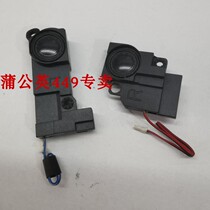 Laptop built-in speakers can be modified DIY speakers ASUS Toshiba Lenovo Dell HP brand new