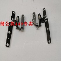 DELL Dell g3 3590 p89f G3-3590 computer screen shaft hinge hinge notebook hinge bracket