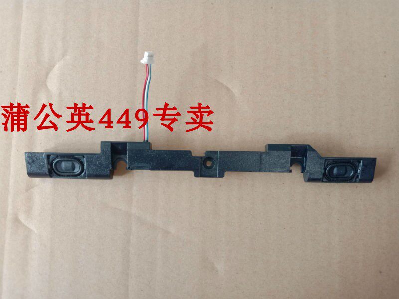 Lenovo lenovo IBM Thinkpad X220 X230 X220i speaker built-in speaker