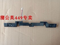 lenovo lenovo IBM ThinkpadX220X230X220I notebook speaker with built-in Speaker spot