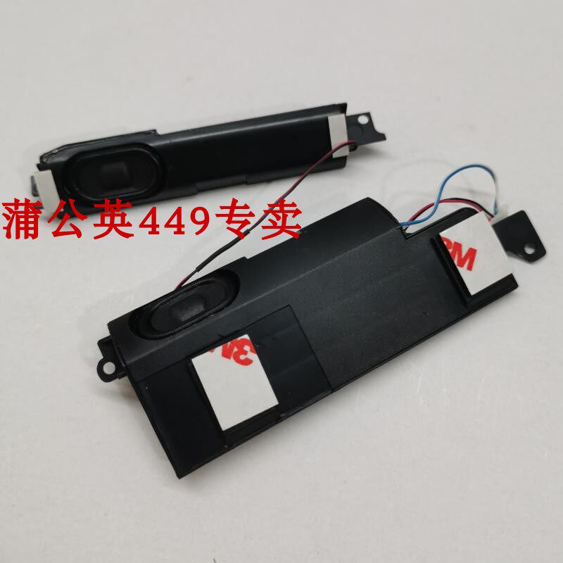 DELL Dell 14V N4020 N4030 M4010 M4010 sound speaker loudspeaker speaker