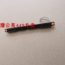 Lenovo Lenovo ThinkPad T14 T15 P14S P15S Speaker Speaker Audio Amplifier