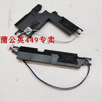 DELL DELL INSPIRON 5545 5547 5548 P39F Horn Speaker Amplifier