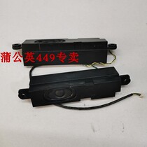 Acer Acer Aspire ZC-606 series all-in-one computer speaker amplifier can be modified speakers