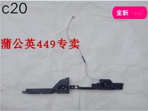 HP Pavilion 250 255 256 G7 TPN-C135 136 horn speaker New