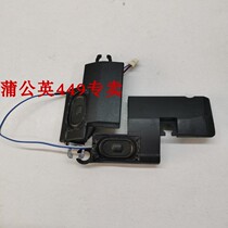 DELL Dell Latitude E5530 P28G Speaker Speaker Amplifier Speaker New 0387MY