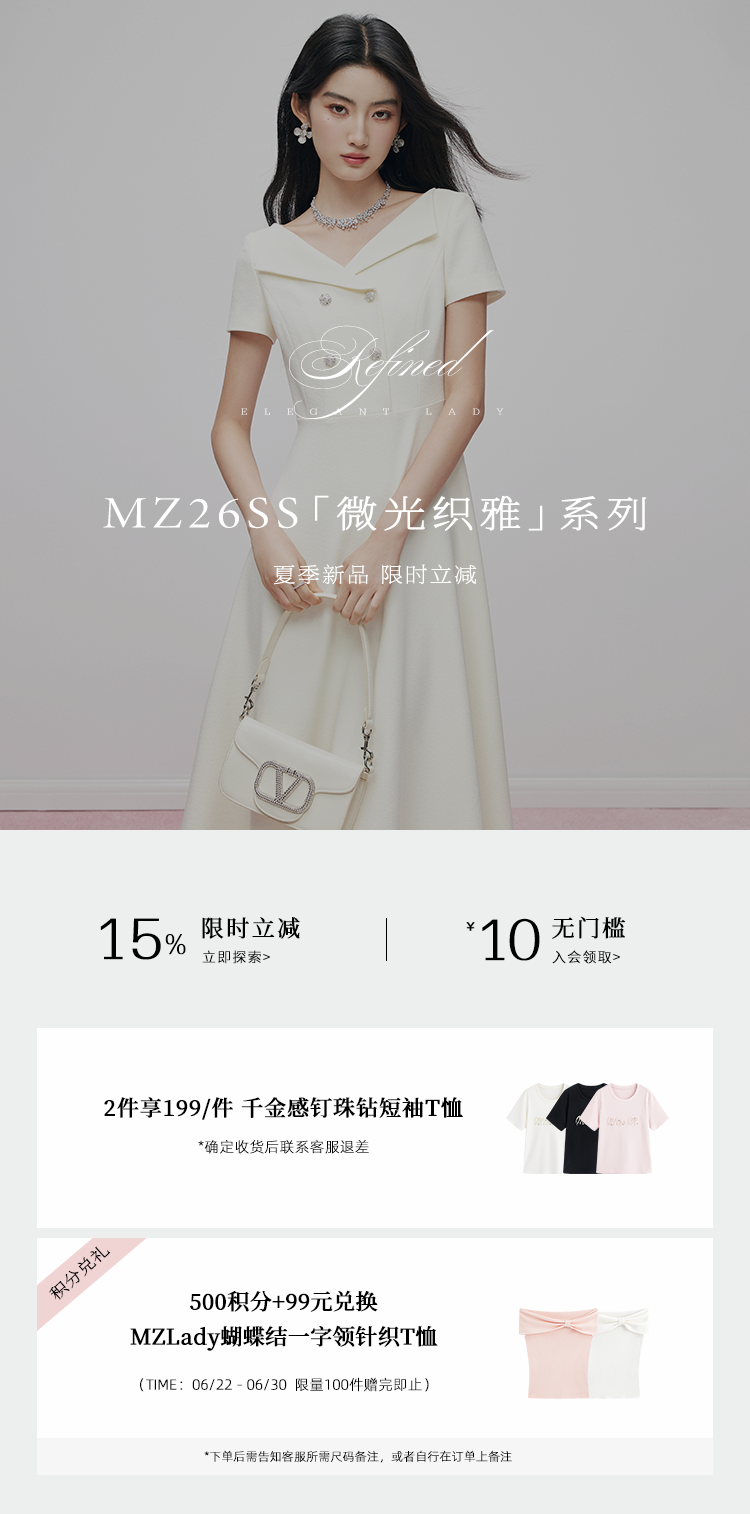 22-30置顶