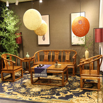 Pleasant Family Tribe Solid Wood Sofa Chair Combined Antique Chinese Vintage Sofa Elm Sofa Kit