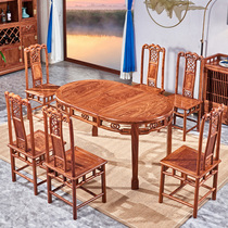 Red wood Chinese style telescopic round dining table and chairs Hedgehog Purple Sandalwood Full Solid Wood Rectangular Dining Terrace Restaurant Flowers Pear Wood Furniture