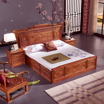 Red Wood Furniture Double Peoples Bed Flowers Pear Wood Bedroom Chinese 1 8 m solid wood High Box Hedgehog Purple Sandalwood Wedding Bed