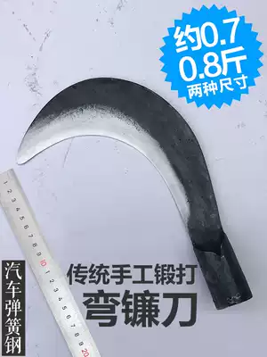 Sickle mowing knife Curved small sickle hand forged weeding agricultural tool Spring steel outdoor kitchen knife harvesting knife