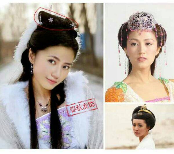 Extension cheveux - Chignon - Ref 239016 Image 10