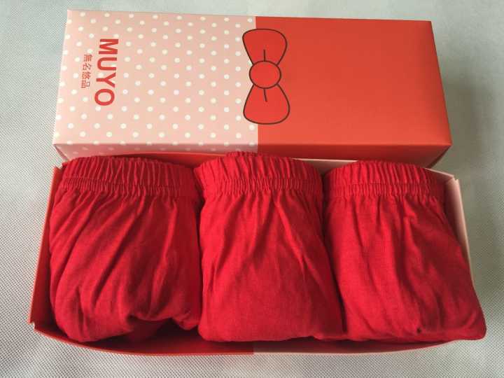 Free Shipping Special Price Boxer Briefs for Men and Women, Pure Cotton, for Middle-Aged and Elderly, Bright Red Underwear, All-Cotton, for the Year of Birth, Plus Size