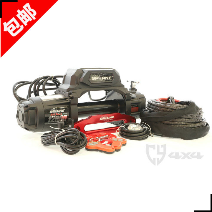 Poison spider new one-piece winch 12000 pounds double wireless remote control wire control car winch modification CY