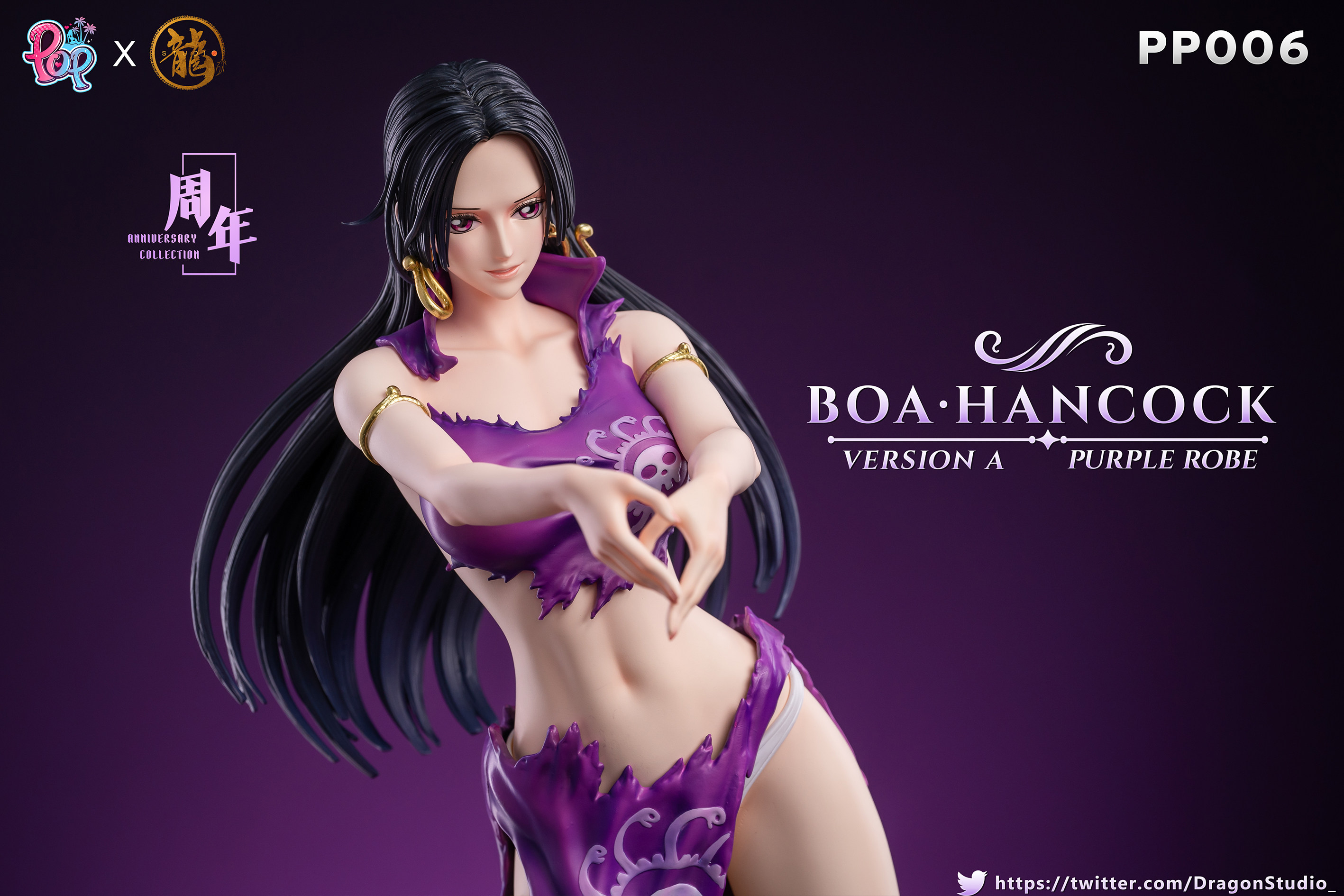 Dragon Studio x POP Studio Anniversary One Piece Boa Hancock 1/4