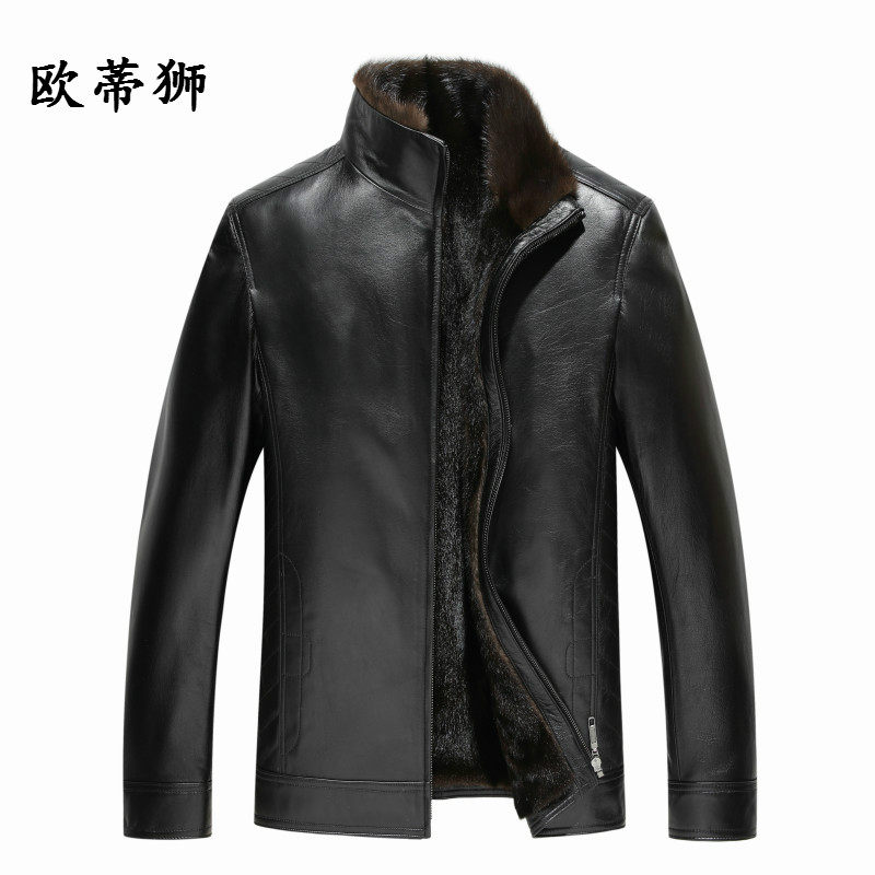 Fur one new first layer leather men's jacket mink liner Haining leather winter fur mink thick coat
