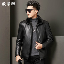 New top quality sheepskin mens short stand-neck mink hair inner wall skin one warm fur coat