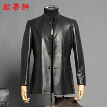 2018 New leather windbreaker mens long Haining sheep leather leather jacket mens slim coat