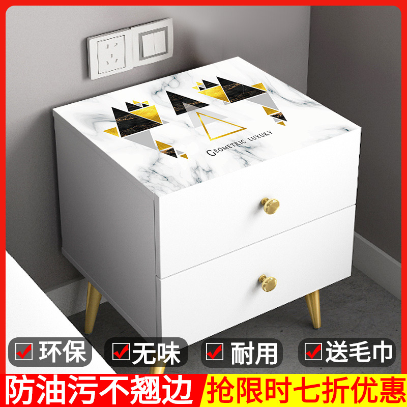 Bed cabinet cover cloth Waterproof and oil-proof thick leave-in PVC table mat Nordic anti-hot coffee table mat Cosmetic table tablecloth