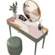 Morandi dressing table tablecloth desk ins students manicure dressing table table top cloth waterproof cute table mat