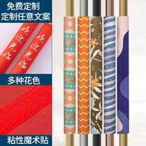 Door handle gloves door pull gloves thickened cotton anti-slip velvet handle gloves warm sheath anti-static custom printing