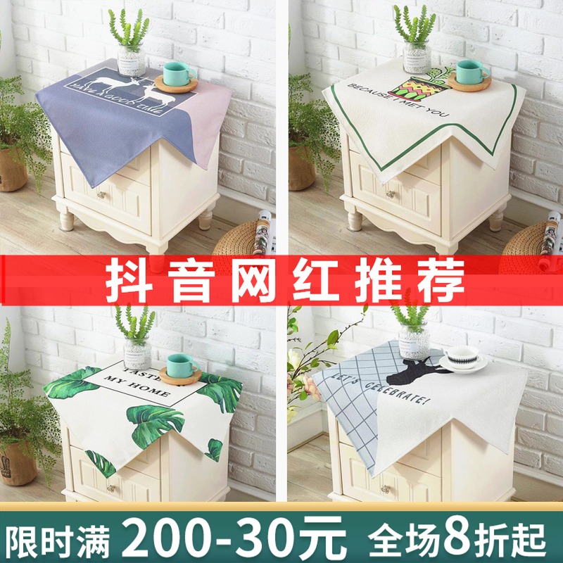 Cotton and linen bed cabinet cover cloth dust cloth Waterproof washing machine dust cover Refrigerator cover cloth sunscreen cover towel Microwave Nordic