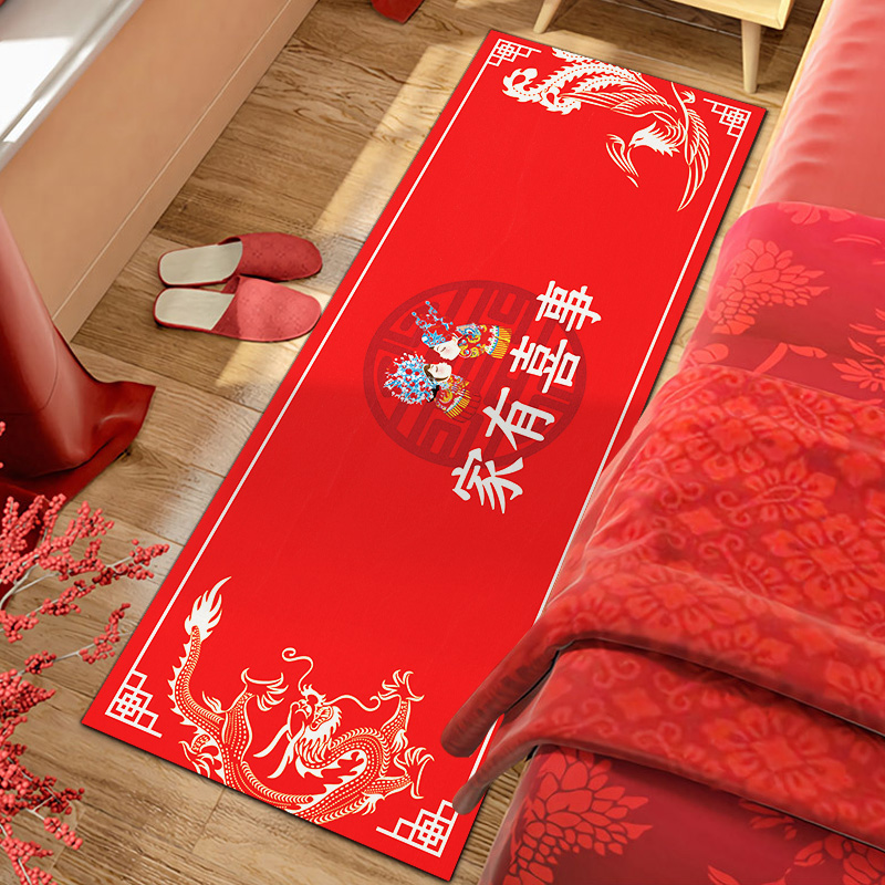 Happy words wedding place Bedside Festive entrance Entrance Dressing Room Absorbent Non-slip Footbed Red Wedding DOOR RUG