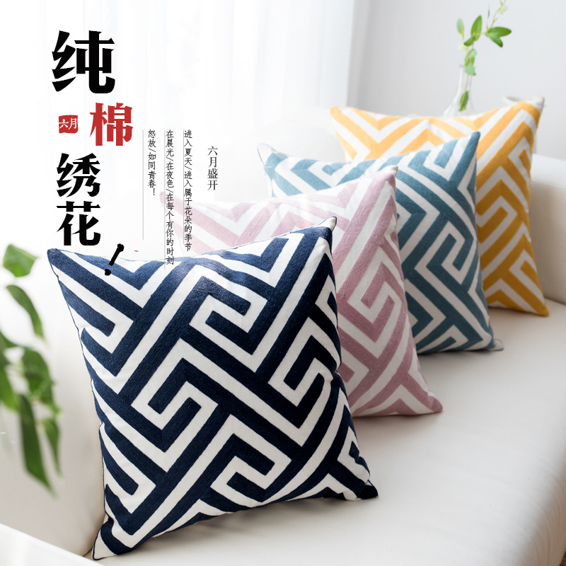 Sofa cushion cover Nordic Geometric Hug Pillow Full Cotton Leaning Pillow American Style Board Room Home With Cushions Embroidered Flowers Leaning Bag