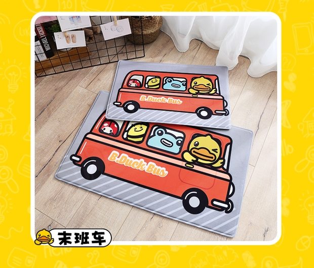 Chính hãng B.duck vịt vàng nhỏ phim hoạt hình dễ thương mat cửa mat phòng tắm thấm thảm phòng ngủ thảm mat - Thảm sàn thảm chùi chân đế cao su