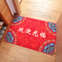 Door mat access to safe Gate floor mat red carpet entrance Entrance Hall rub foot mat household non-slip mat