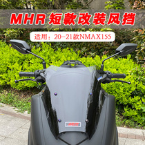 20-21 Yamaha N MAX155 NMAX modified windshield windshield windshield windshield windshield windshield windshield