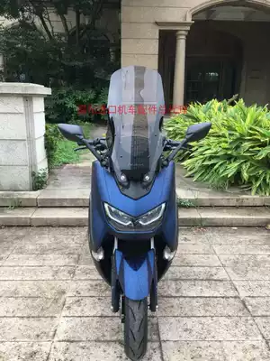 15-21 Mountain Leaf N MAX155 NMAX155 Mengs modified forward windshield windshield rear view mirror