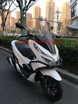 HERC ACCESSORIES for HONDA HONDA PCX150 modified bumper protection Bar