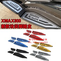 Suitable for 18-21 imported Yamaha X MAX300 foot leather XMAX modified parts aluminum alloy pedal
